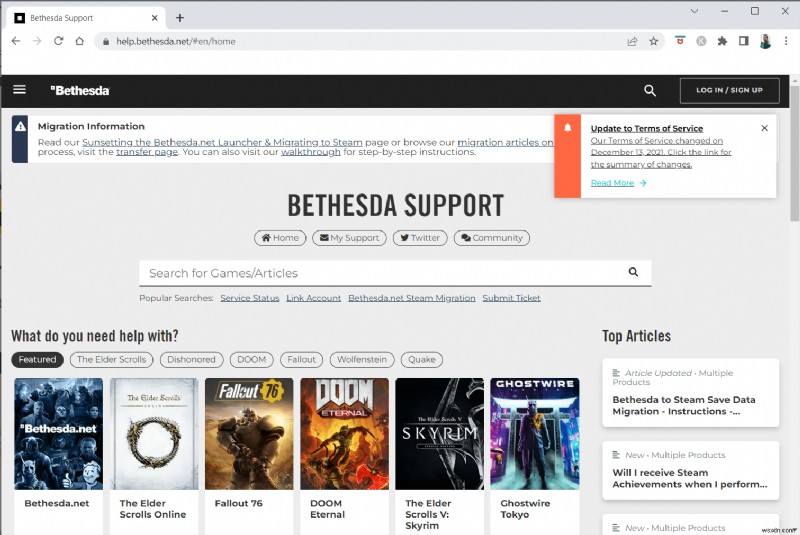 Windows 10でSkyrimが起動しない問題を修正 