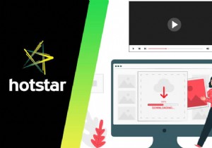 PCでHotstarの動画をダウンロードする方法｜おすすめツール5選を徹底解説
