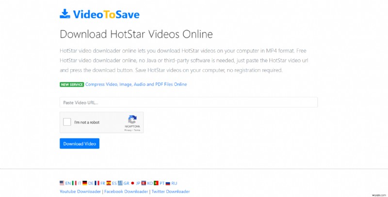 PC用のHotstarビデオをダウンロードする方法 