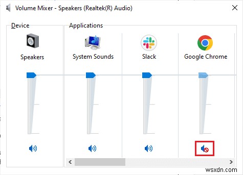 Windows 10 の音量が小さすぎる問題を解決する