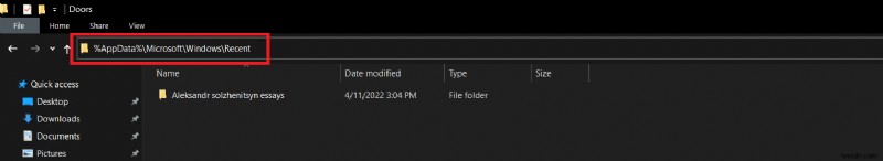 Windows 10で最近使ったファイルを開く方法 