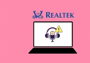 Windows 10でRealtek Audio Managerが開かない・起動しないときの対処法まとめ