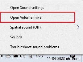 このデバイスが別のアプリケーションで使用されているサウンド エラーを修正