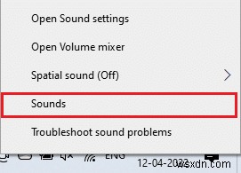 このデバイスが別のアプリケーションで使用されているサウンド エラーを修正