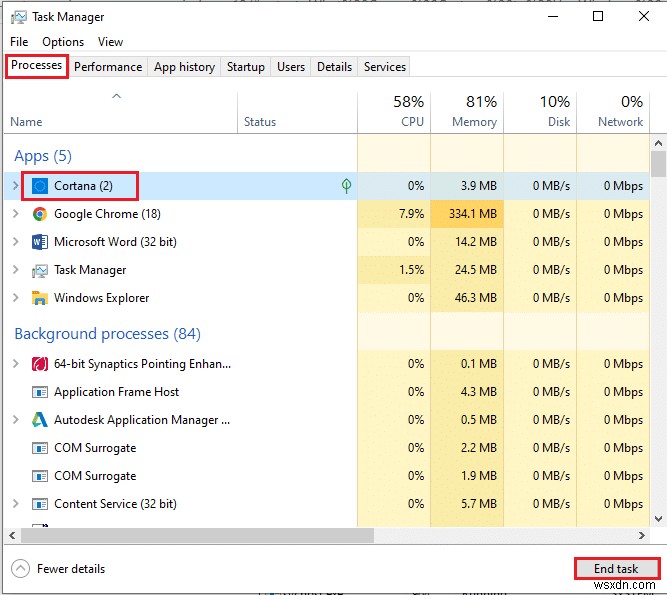 Windows 10でCortanaがメモリを消費する問題を修正 