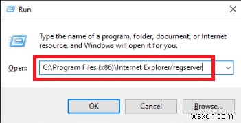 Windows 10 のランタイム エラー 429 を修正 