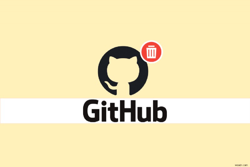 Github アカウントを完全に削除する方法