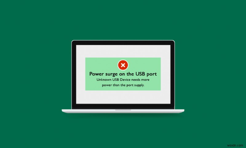 Windows 10 の USB ポートの電力サージを修正 