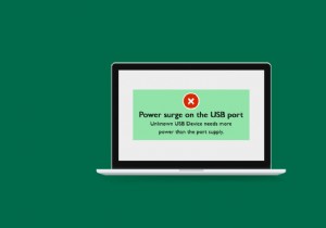 Windows 10でUSBポートの電力サージを修正する方法｜原因と対処法を解説