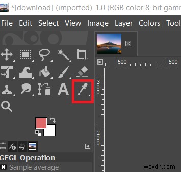 GIMPで色を置き換える方法 