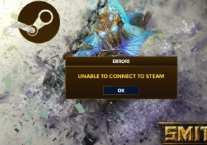 SMITE が Steam に接続できない問題を修正する 4 つの方法 