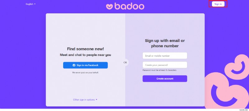 Badoo アカウントを削除する方法 