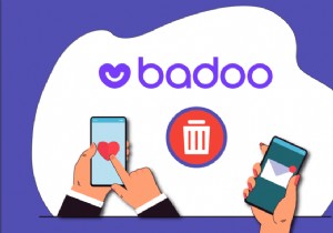 Badoo アカウントを削除する方法 