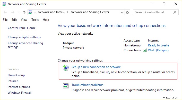 Windows 10 でネットワーク SSID に提供される誤った PSK を修正する 