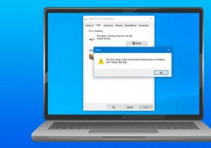 Windowsがディスクにアクセスできないため、ディスクチェックを実行できませんでした 