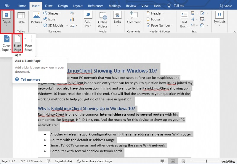 Microsoft Word でページを複製する方法 