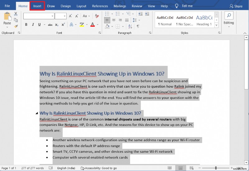 Microsoft Word でページを複製する方法 