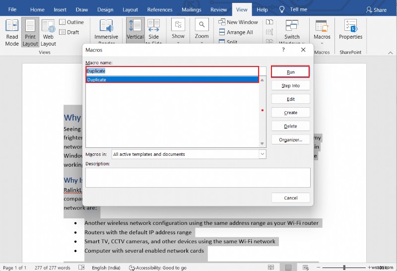 Microsoft Word でページを複製する方法 