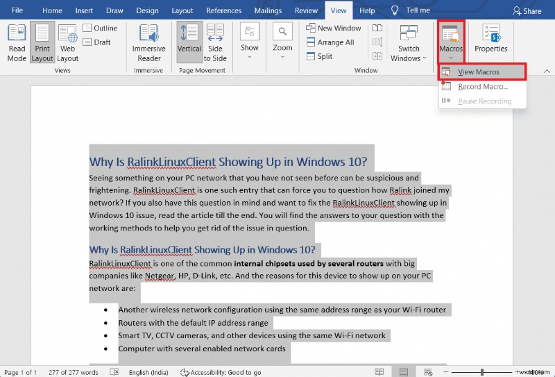 Microsoft Word でページを複製する方法 