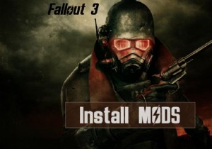 Windows 10でFallout 3のModをインストールする方法を徹底解説