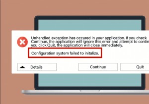 Windows 10で初期化に失敗した構成システムの修正 