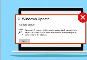 Windows 10で「更新サービスに接続できません」エラーを解決する17の対処法