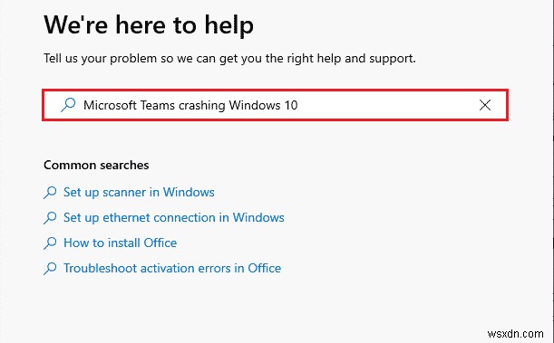 Windows 10でのMicrosoft Teamsのクラッシュを修正 