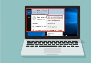 Windows 10でタスクマネージャーを管理者として実行する5つの方法