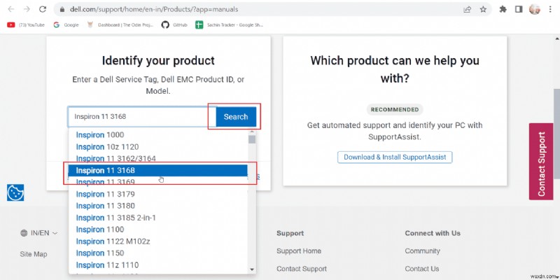 Dell の電源投入時の 5 回のビープ音を修正