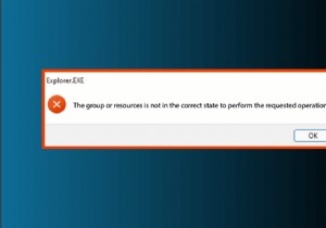 グループまたはリソースが要求された操作を実行するための適切な状態にない問題を修正