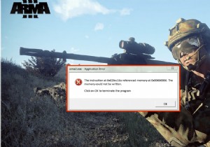 Windows 10 での Arma 3 参照メモリ エラーを修正 