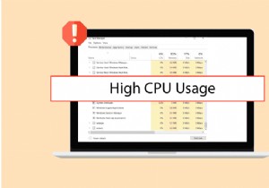 クロック割り込みとは?CPU使用率が高くなる原因と9つの対処法を徹底解説