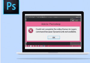 Photoshop Dynamiclink が Windows 10 で利用できない問題を修正 