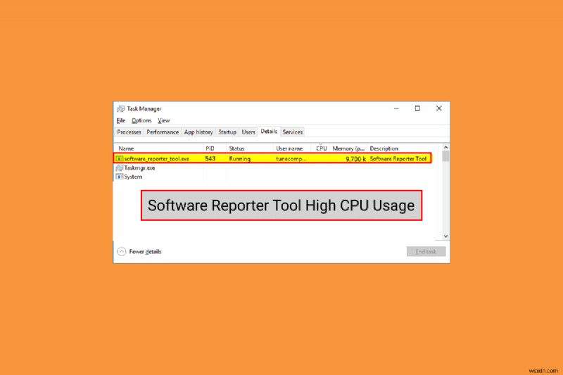 Windows 10 でソフトウェア レポーター ツールの高い CPU 使用率を修正する 