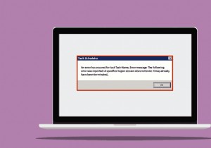 Windows 10で「指定されたログオンが存在しません」エラーを修正する方法