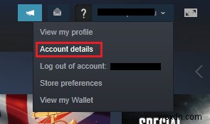 Steam の購入履歴を表示する方法