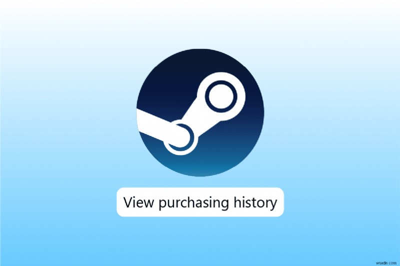 Steam の購入履歴を表示する方法