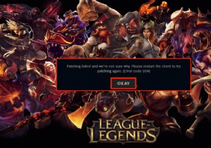 Windows 10でLeague of Legendsエラー004を修正 