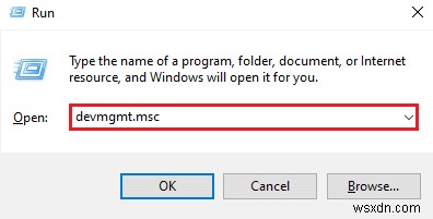 Windows 10でDS4 Windowsが開けない問題を修正 