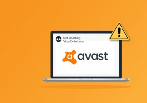 Avastがウイルス定義を更新しない問題の原因と13の解決方法【Windows 10対応】