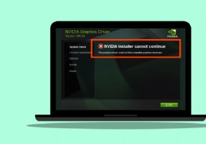 NVIDIA インストーラーがこのグラフィックス ドライバーを続行できない問題を修正し、互換性のあるグラフィックス ハードウェア エラーを検出できませんでした 