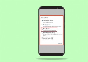 Windows 10でAndroid USBファイル転送が機能しない問題を修正 