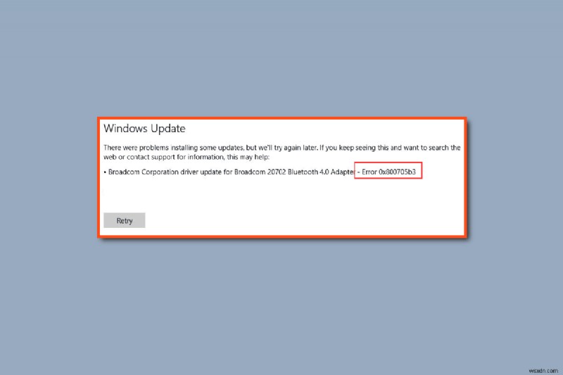 Windows Update のエラー 0x800705b3 を修正