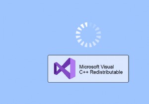 Microsoft Visual C++ 再頒布可能パッケージを再インストールする方法 