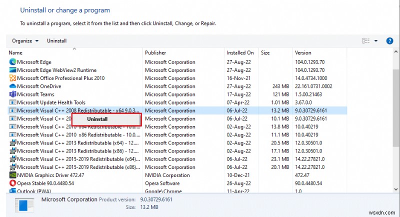 Microsoft Visual C++ 再頒布可能パッケージを再インストールする方法 