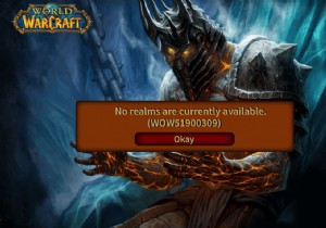 Windows 10でWOW51900309エラーを解決する9つの方法【World of Warcraft】