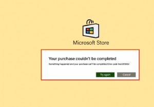 【2024年最新】Microsoft Storeのエラーコード0xc03f300dを解決する8つの対処法