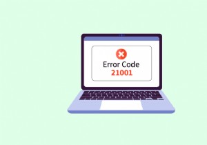 【完全ガイド】Windows 10でVMwareエラーコード21001を修正する6つの方法