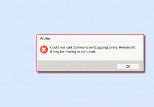 Windows 10でArbiter.dllが見つからない問題を修正 