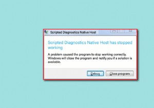 スクリプト化された診断のネイティブ ホストが機能しない問題を修正 